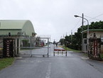 八重瀬分屯地