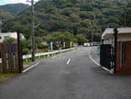 富野分屯地