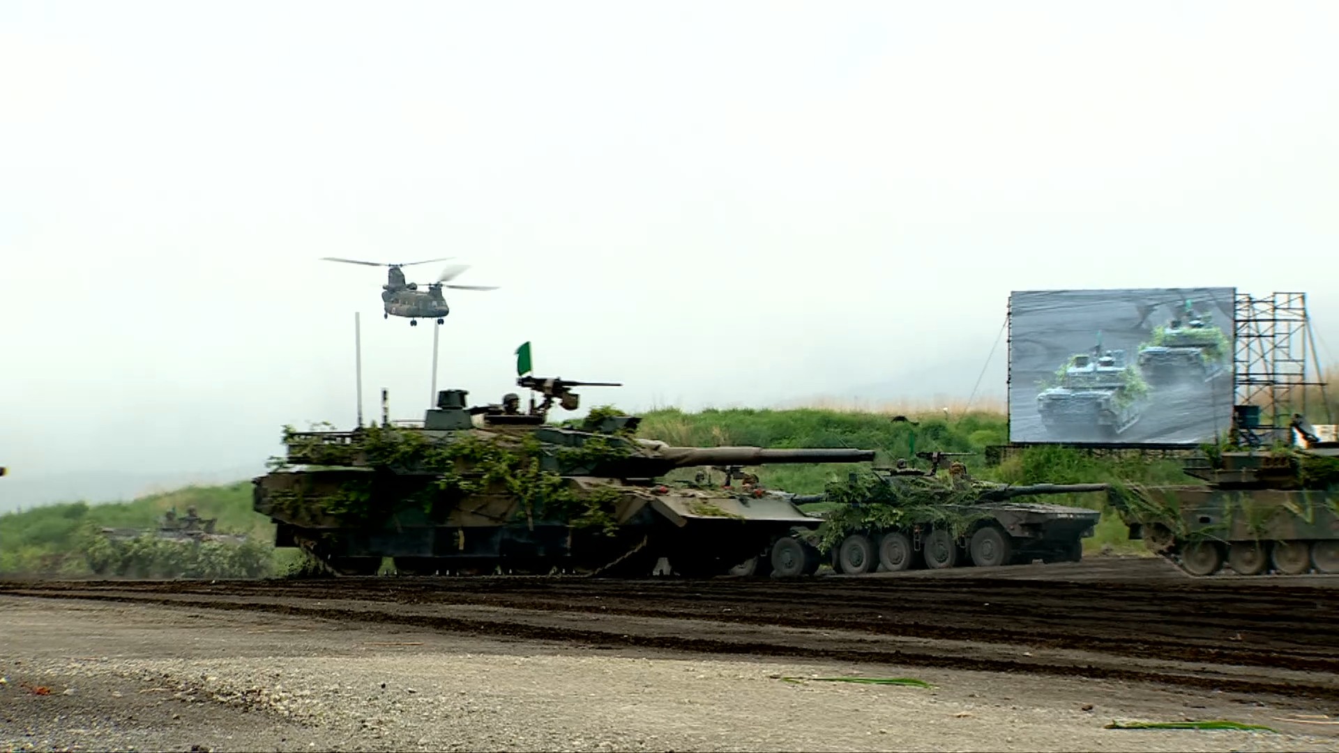陸上自衛隊 陸上自衛隊 公式Webサイト：JGSDF(Japan Ground Self-Defense Force）