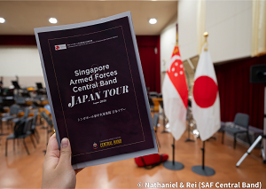 シンガポール