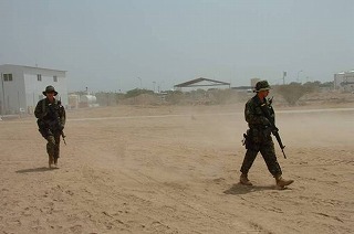 公式】 陸上自衛隊 中央即応連隊