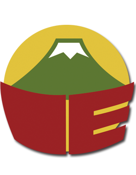 第1施設大隊