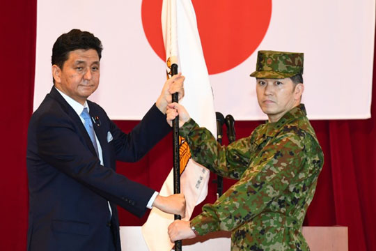 東京2020オリンピック・パラリンピック支援団編成完結式