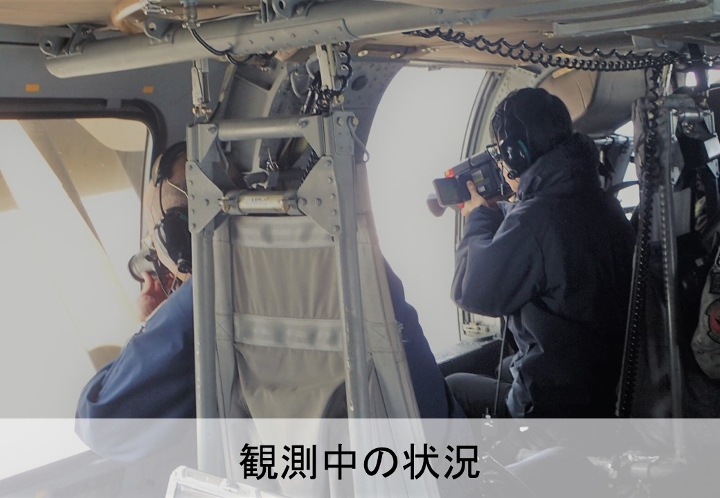 希少　陸上自衛隊　東部方面隊　チャレンジ　陸将 廣瀬敏彦（ひろせ・としひこ）｜第36期・陸上自衛隊 | 日本国自衛隊