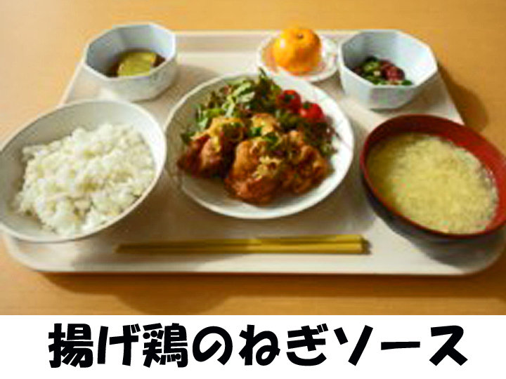 〇〇駐屯地の画像