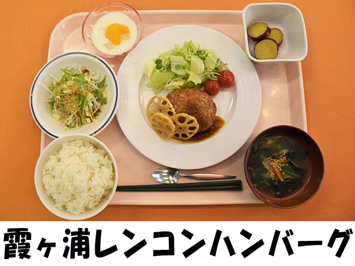 〇〇駐屯地の画像
