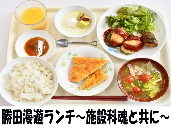 〇〇駐屯地の画像