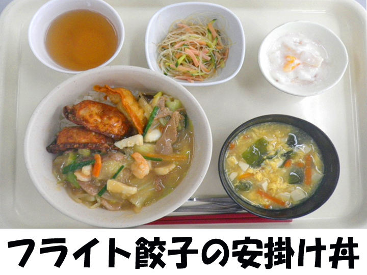 〇〇駐屯地の画像