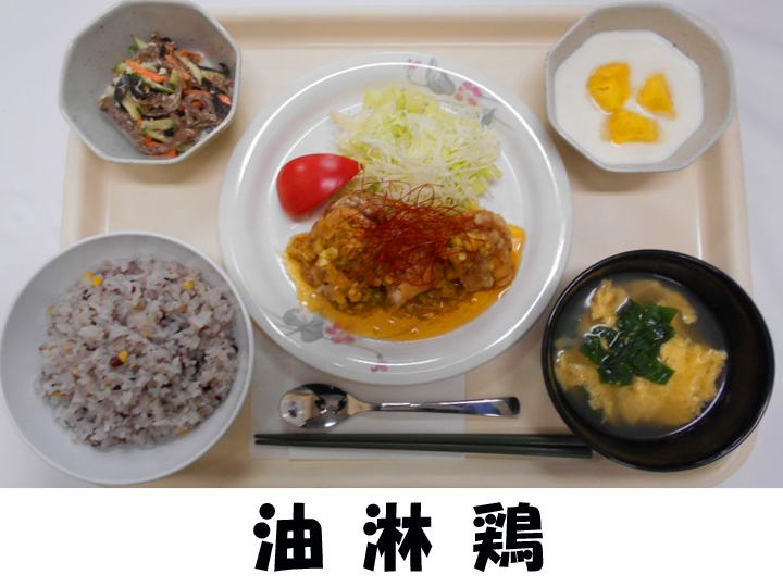 〇〇駐屯地の画像