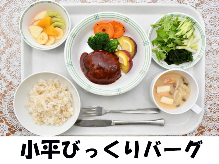 〇〇駐屯地の画像