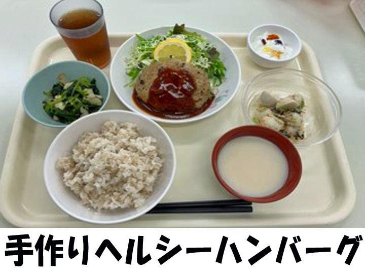 〇〇駐屯地