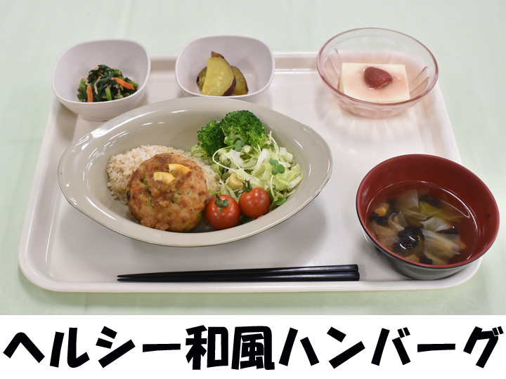 〇〇駐屯地の画像