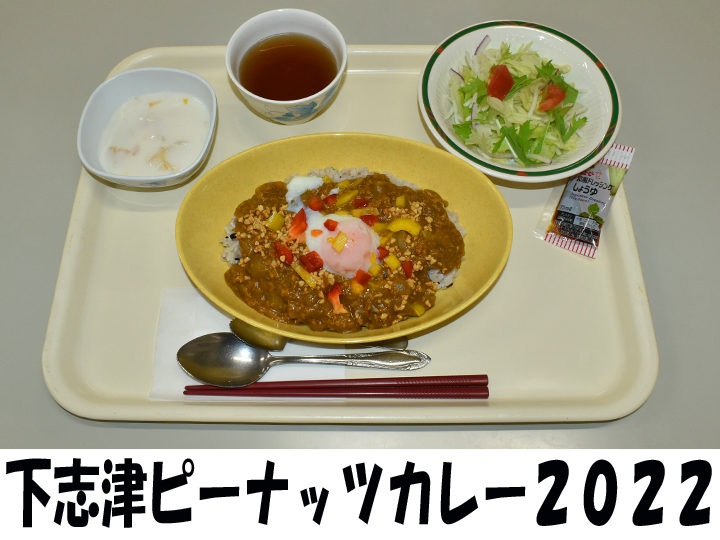 〇〇駐屯地の画像