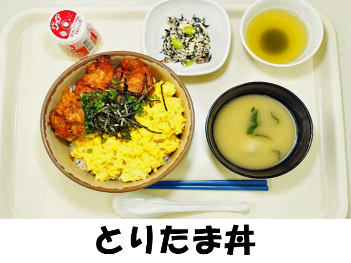 〇〇駐屯地の画像