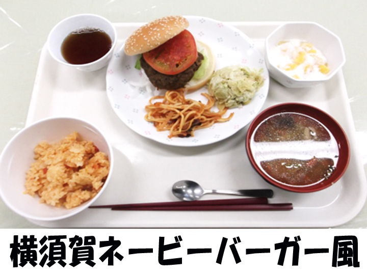 〇〇駐屯地の画像