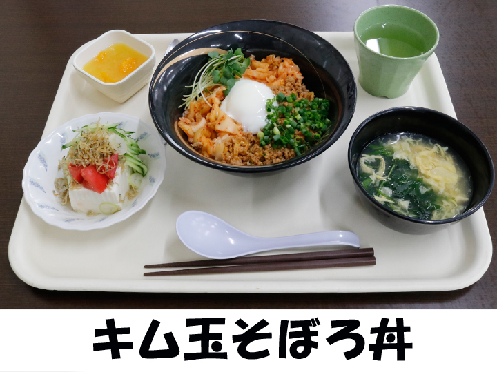 〇〇駐屯地の画像