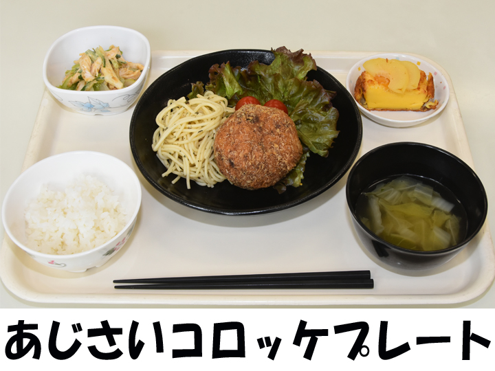〇〇駐屯地