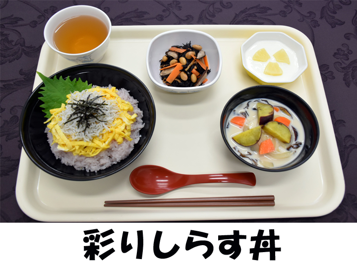 〇〇駐屯地