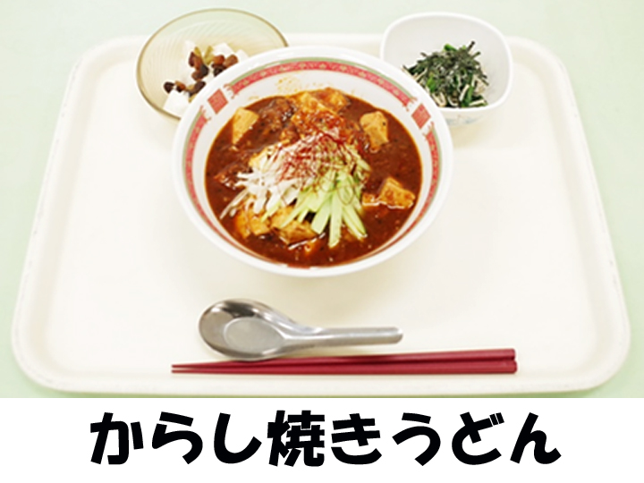 〇〇駐屯地
