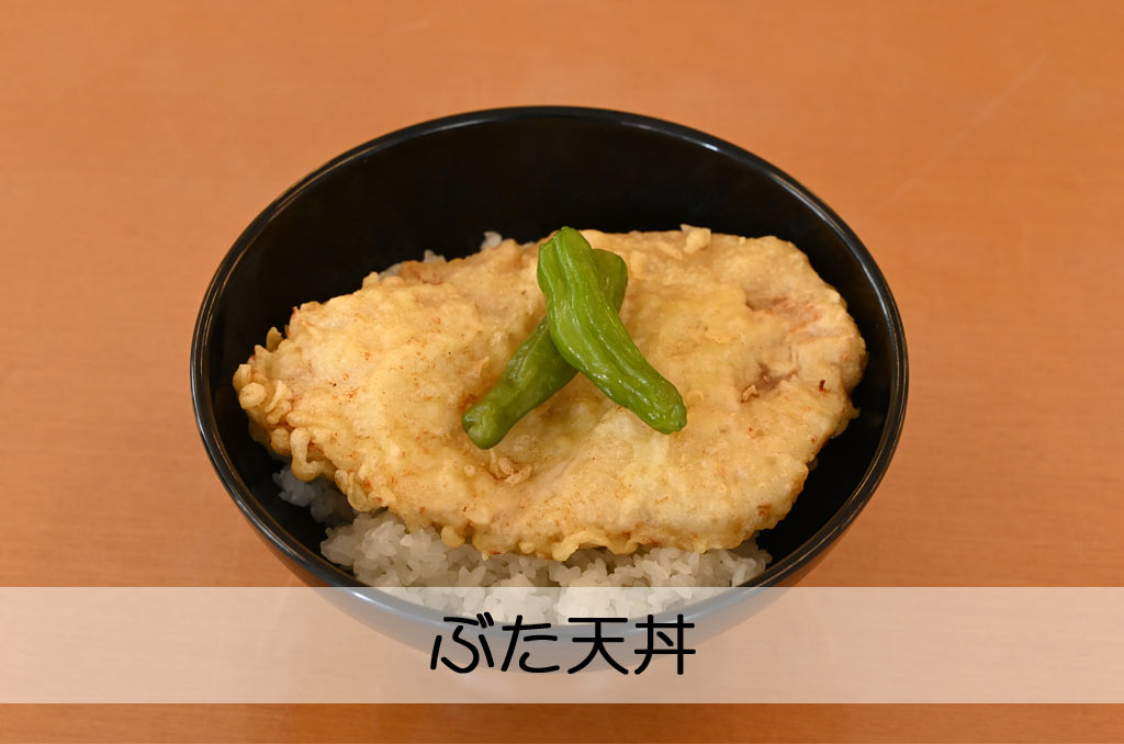 練馬駐屯地