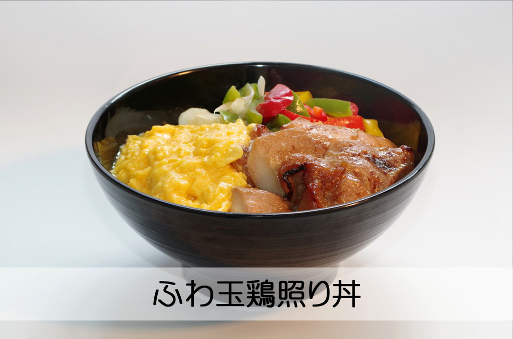 大宮駐屯地