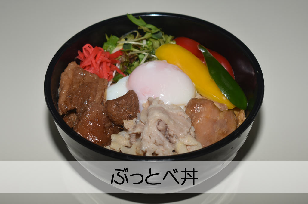 相馬原駐屯地の画像