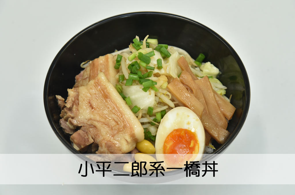 小平駐屯地の画像