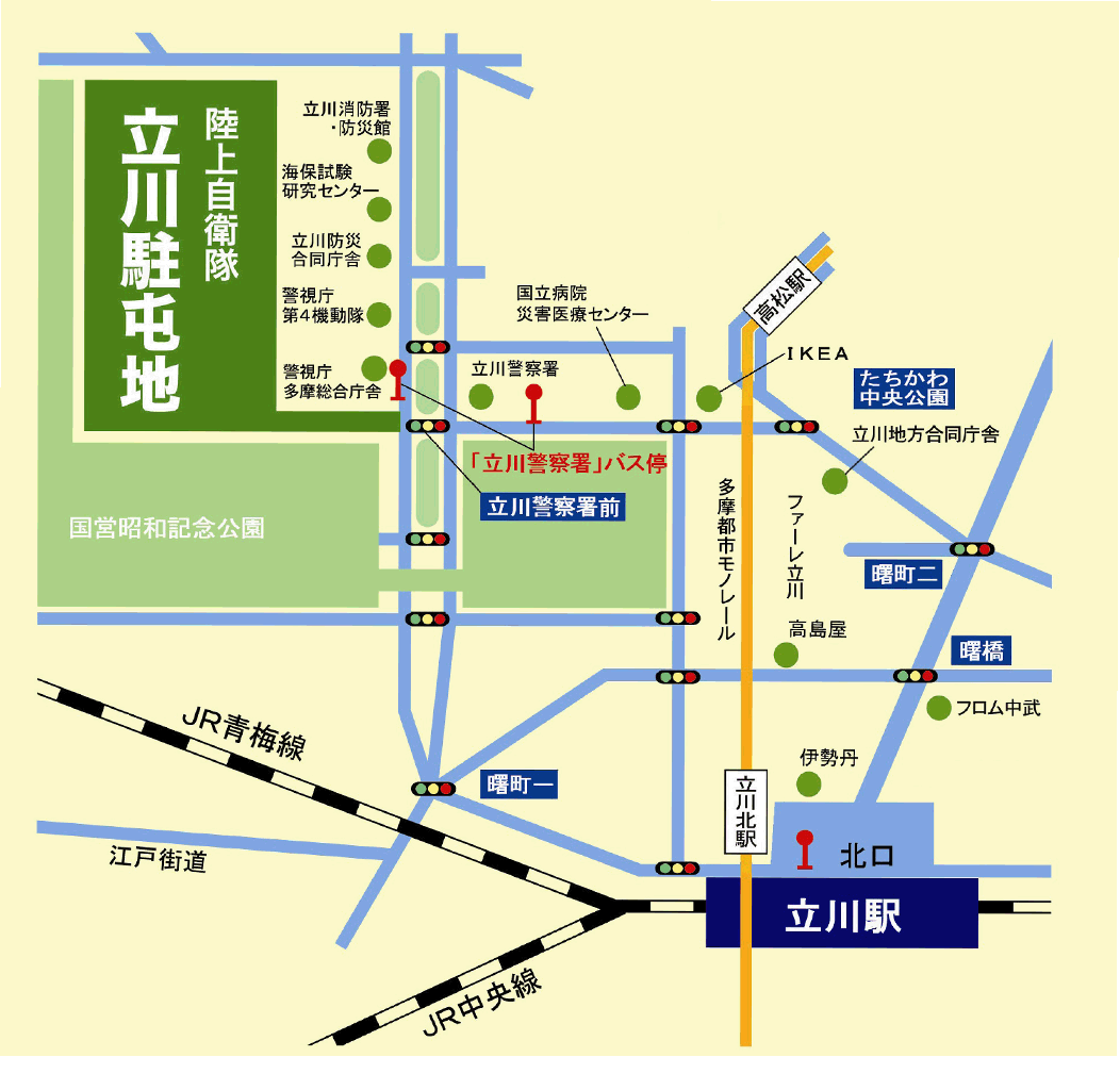 陸上自衛隊 立川駐屯地 公式webサイト Gsdf Camp Tachikawa