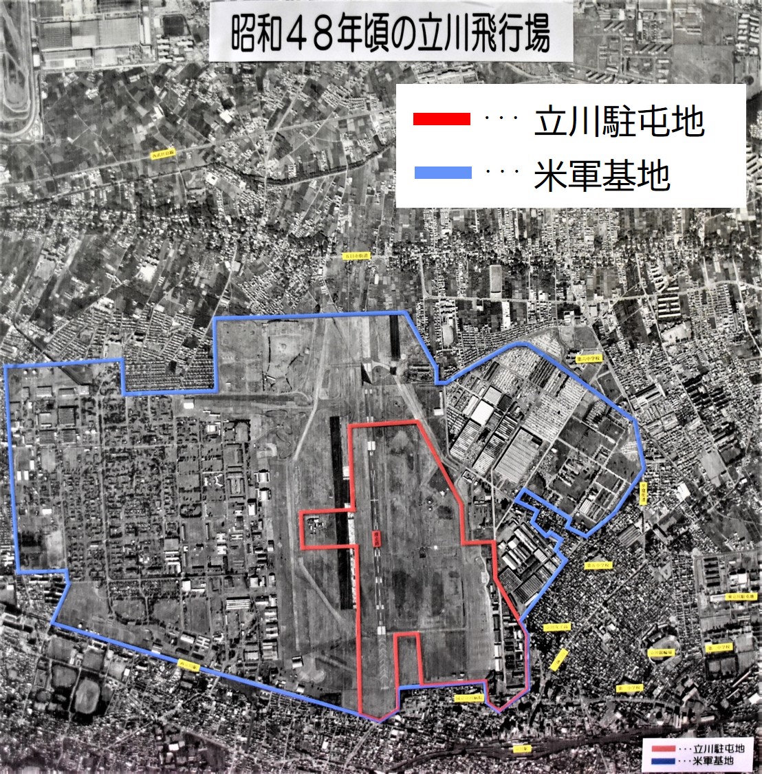 海上自衛隊B2 陸上自衛隊立川駐屯地B2　第32普通科連隊A2ポスター3枚組 2025年最新】32普通科連隊の人気アイテム - メルカリ