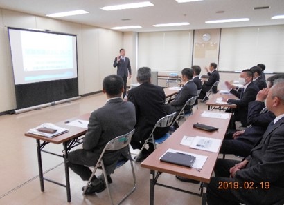 退官予定者への就職援護教育