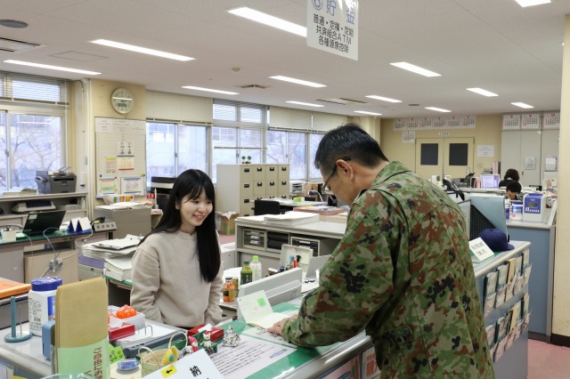 共済(貯金)業務(厚生科)