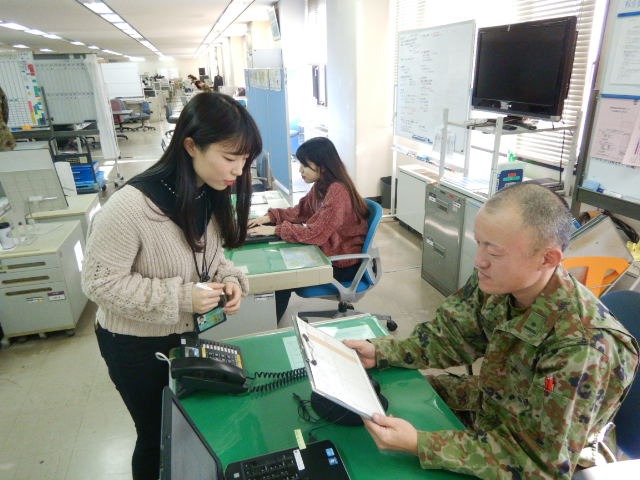 補給・整備業務調整統制(補給整備課)