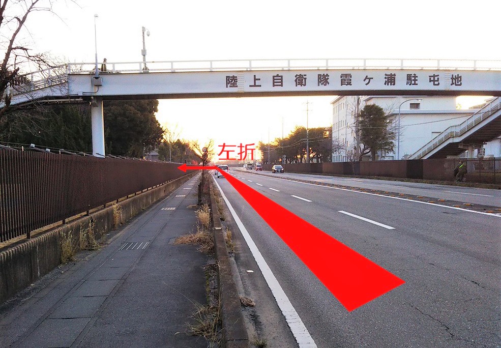 県道203号西側(つくば方面)から左折入門