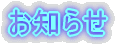 ���m�点