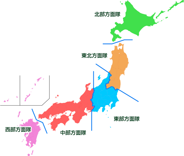 異動サポートガイド | 陸上自衛隊隊員のご家族の皆様へ | 陸上