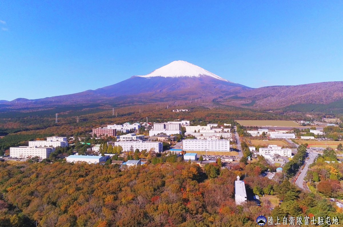 富士学校紹介｜陸上自衛隊 富士学校
