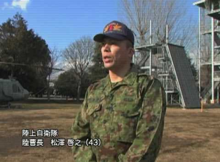 自衛官の人生　2/2