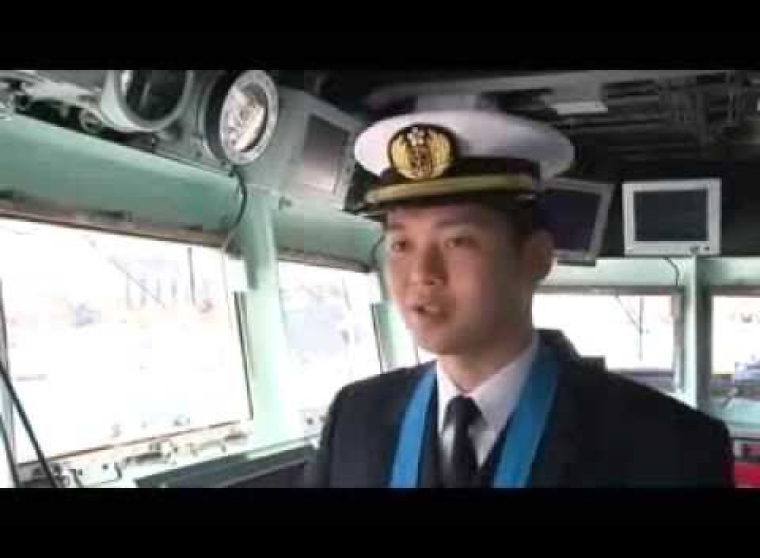 護衛艦 ひゅうが