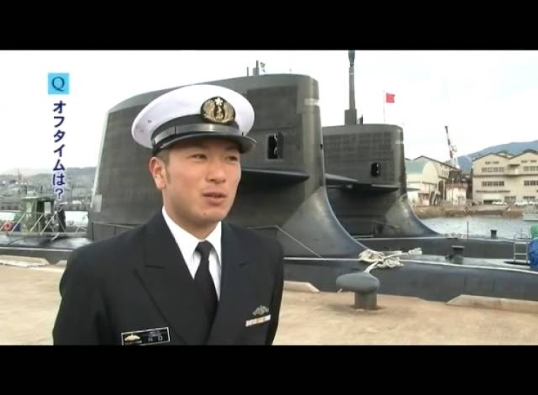 潜水艦