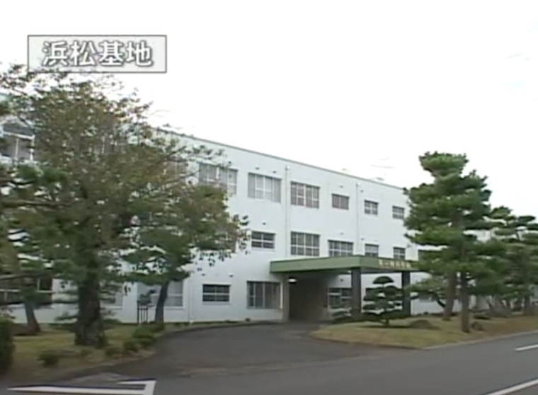 第1術科学校