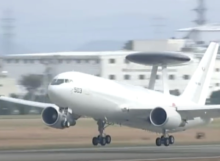 Ｔｈｅ　Mission～警戒航空隊～