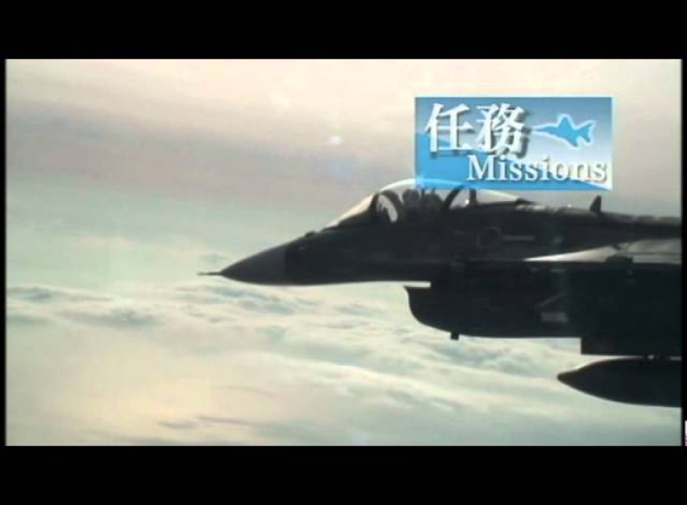 夢、空へ