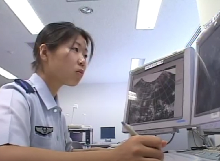 第3術科学校
