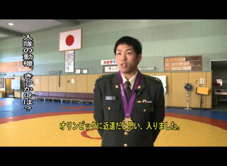 米満選手