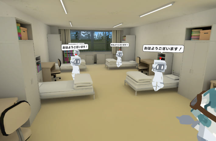 宿舎の生活体験