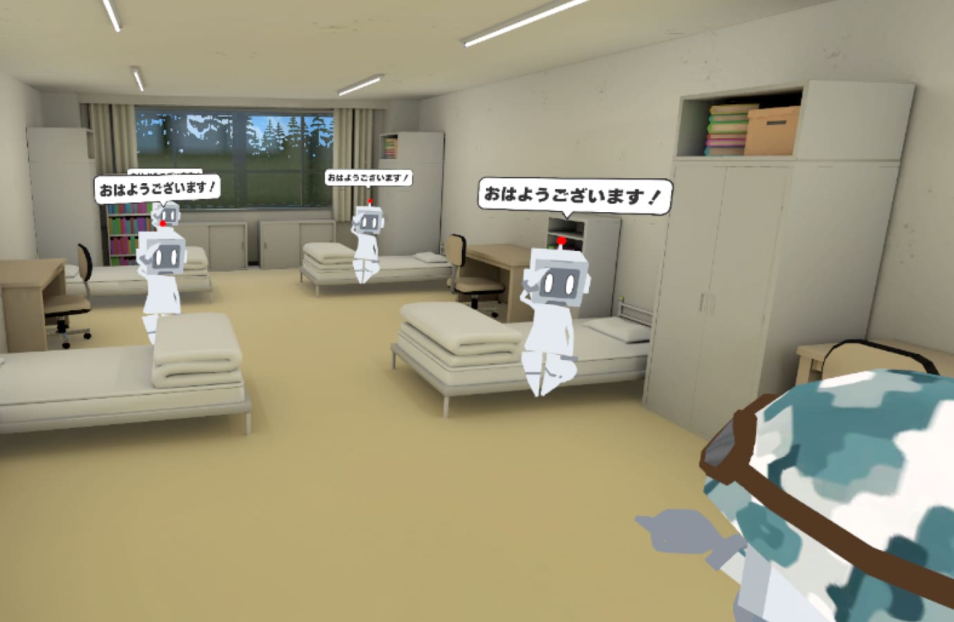 宿舎のイメージ画像