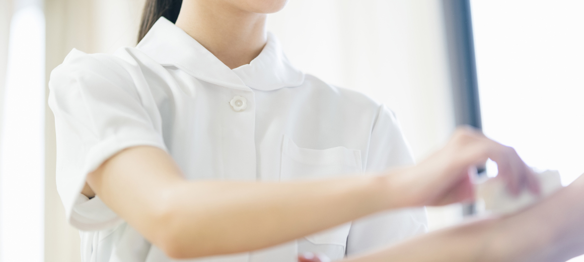 看護学科