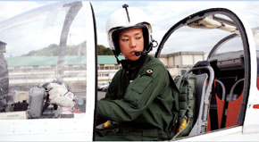 航空学生 自衛官募集ホームページ