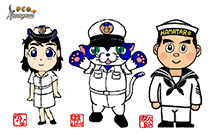 かなちゃん はまにゃん 浜太郎
