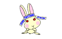 トピコ